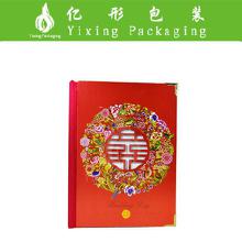 中秋佳节礼尚往来，精选化妆礼品包装点亮节日馈赠