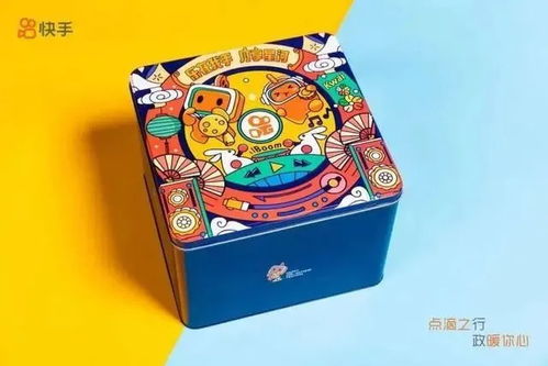 2021中秋特辑 互联网大厂月饼包装设计背后的创意博弈