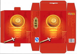 中秋礼品包装升级之道 专业礼品箱印刷如何为节日添彩