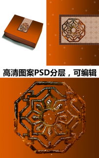 中秋佳节 用精致礼品包装设计提升品牌温度的四大策略