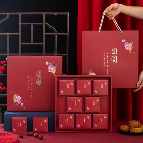 新意叠出 8粒中秋月饼盒礼品盒创意定制与高端包装艺术