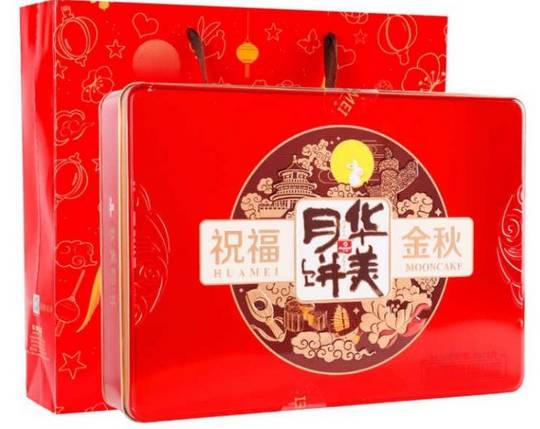 公测特惠 3.9元抢拖鞋,69元抢瓷砖... ...